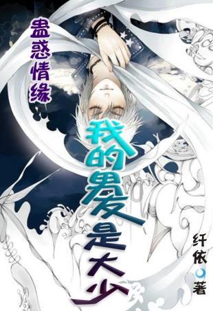 小公主三亚游