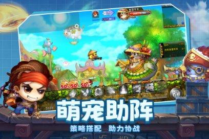 《爱情公寓1》为什么子乔和美嘉要假扮情侣入住爱情公寓呢?-专业问答平台