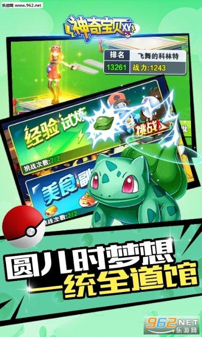 独立勇敢的狮子座