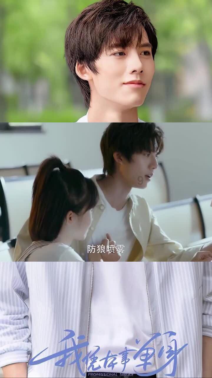 湖南绥宁:踏雪赏梅,徜徉花海中感受大自然的诗情画意