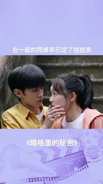 探讨无尽话题,畅享