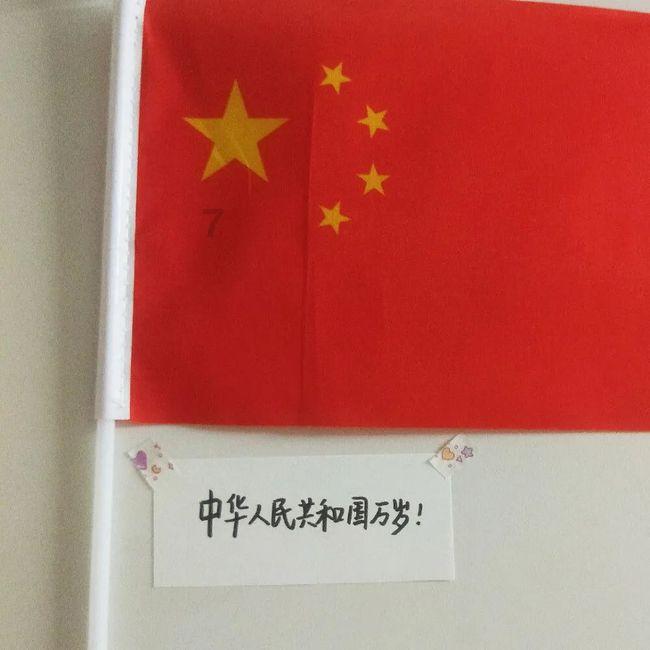 远古行星中文版