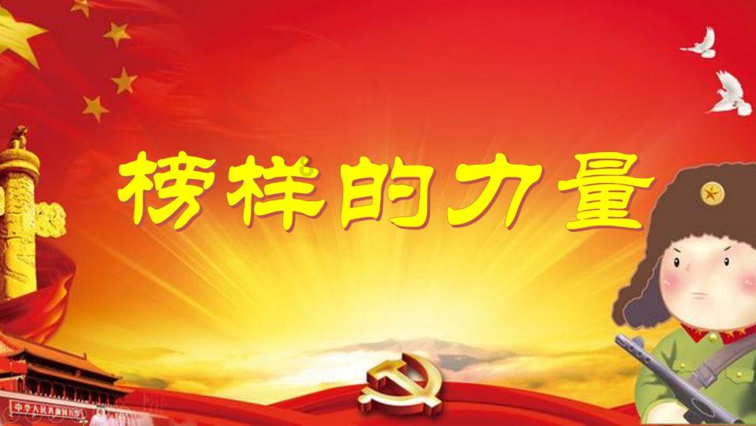 多彩木块解谜