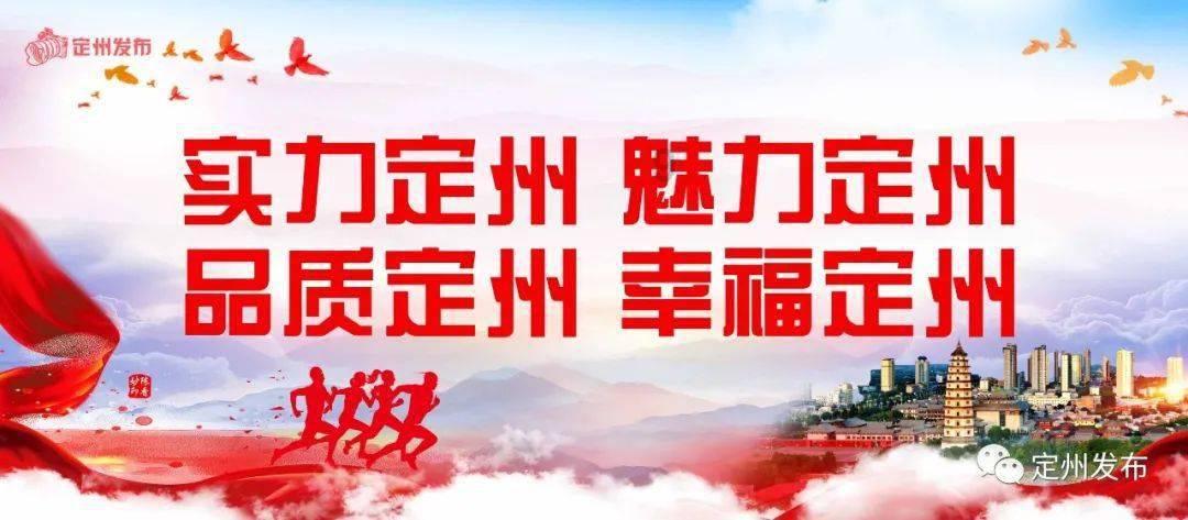 南安明后天（24~25日）检修信息，涉及多数乡镇！