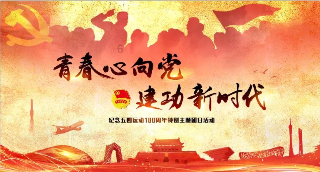 逗小猴开心系列188