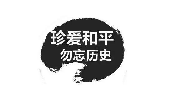休闲钓鱼