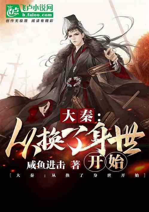 完美的收藏品