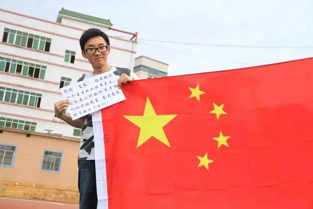拯救巧虎3