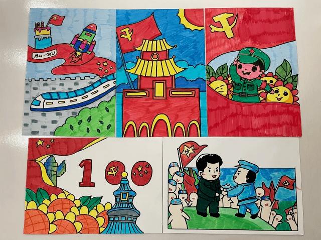 时尚太阳眼镜