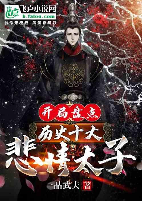 逗小猴开心系列188
