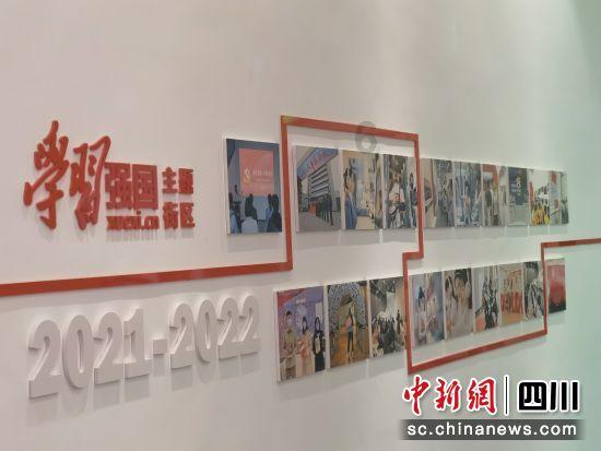 营救青少年