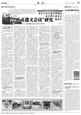 龙雅米加小镇安卓版aрk-专业问答网站