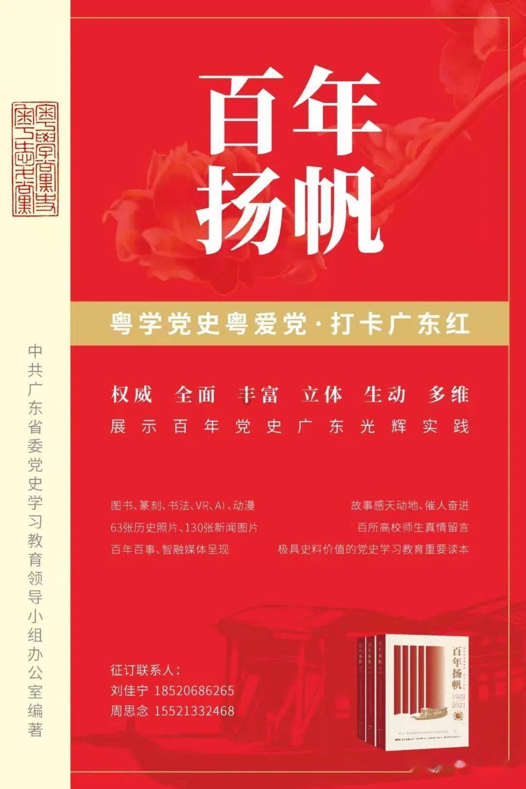 养生的智慧:从生活细节中探寻健康之道