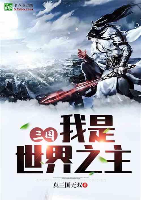 武义乡村赶大集 “烟火气”里品年味